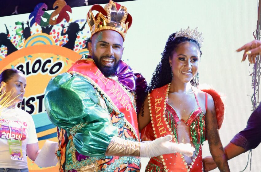  Concurso elege Rainha e Rei Momo do Carnaval 2024 de Lauro de Freitas