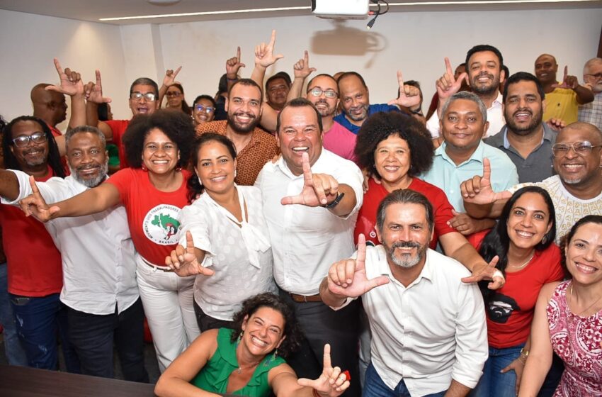  Salvador: PT reforça apoio a Geraldo Júnior