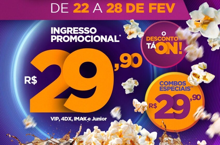  Pela 1ª vez, shopping de Lauro de Freitas tem salas VIP na Semana do Cinema