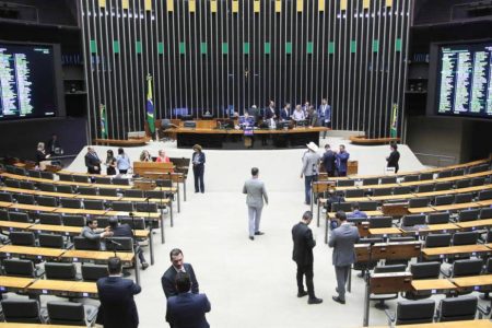  Câmara dos Deputados já tem data para realizar eleição da nova Mesa Diretora