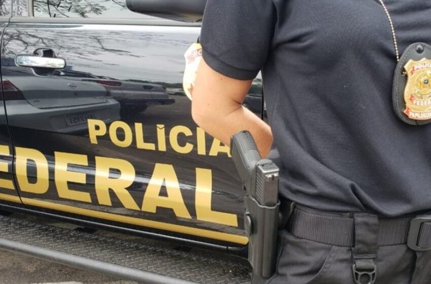  Governo autoriza concurso para Polícia Federal com 1.000 vagas