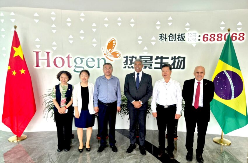 Jerônimo firma parceria com gigante chinesa para produzir testes rápidos na Bahiafarma e criar centro de pesquisa no estado