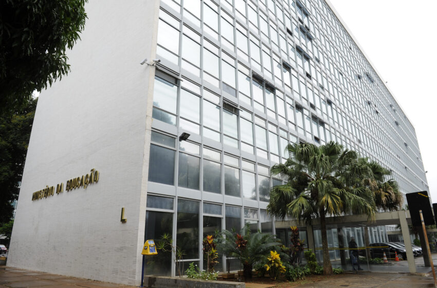 Universidades federais enfrentam novo contingenciamento com liberação parcial de verbas até dezembro