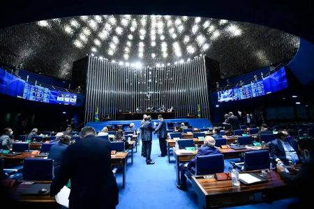 Senado aprova PEC que reconhece guardas municipais e agentes de trânsito como forças de segurança pública