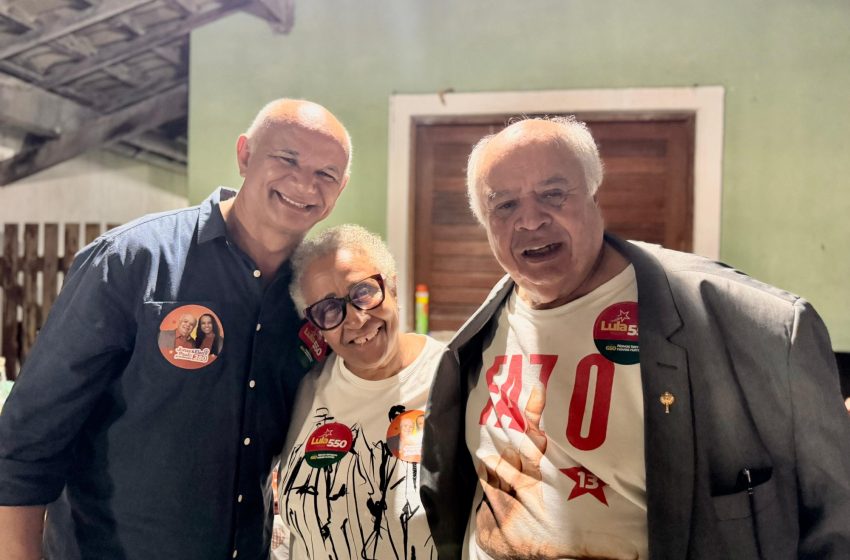 Lula Maciel recebe Jonas Paulo em sua residência e agradece apoio na disputa pela presidência do PT local