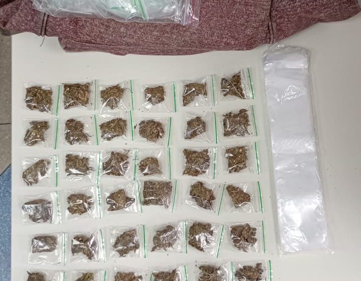 PM prende homem com droga em Camaçari