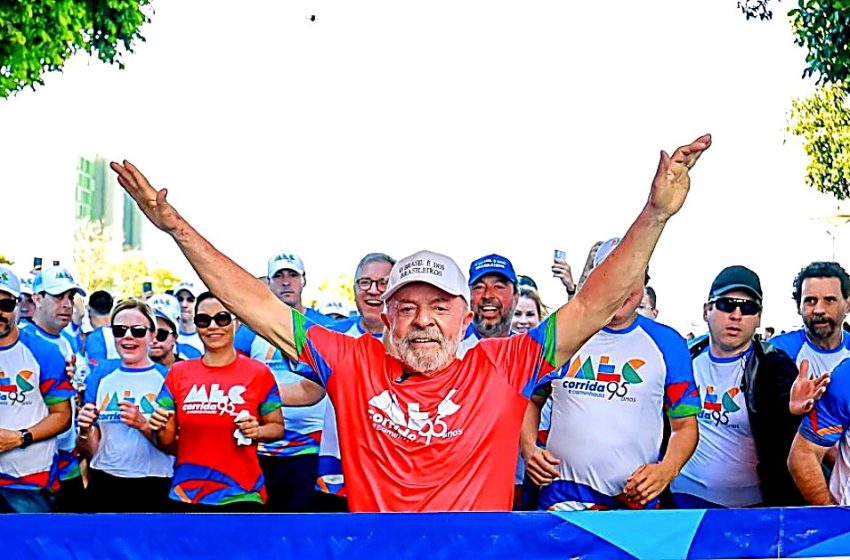 Lula afirma que o Brasil será soberano pela educação durante celebração dos 95 anos do MEC