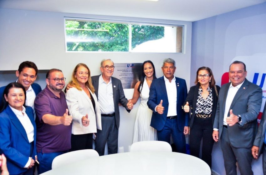 Vice-governador Geraldo Júnior ressalta importância estratégica das parcerias entre entes federativos durante encontro na UPB
