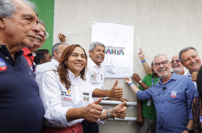  Hospital Geral de Vitória da Conquista ganha serviço de radioterapia e será ampliado com investimento de R$ 84 milhões